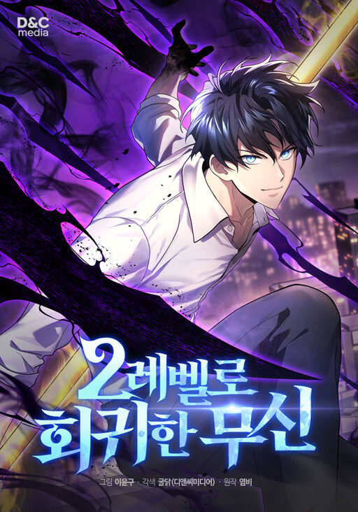 1c5a58a5-ad5a-495e-a111-9eff4d4d1781.png.512