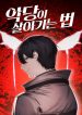 1e3147d4-cbc8-4b2f-a3a8-99d3a124c7e3.png.512
