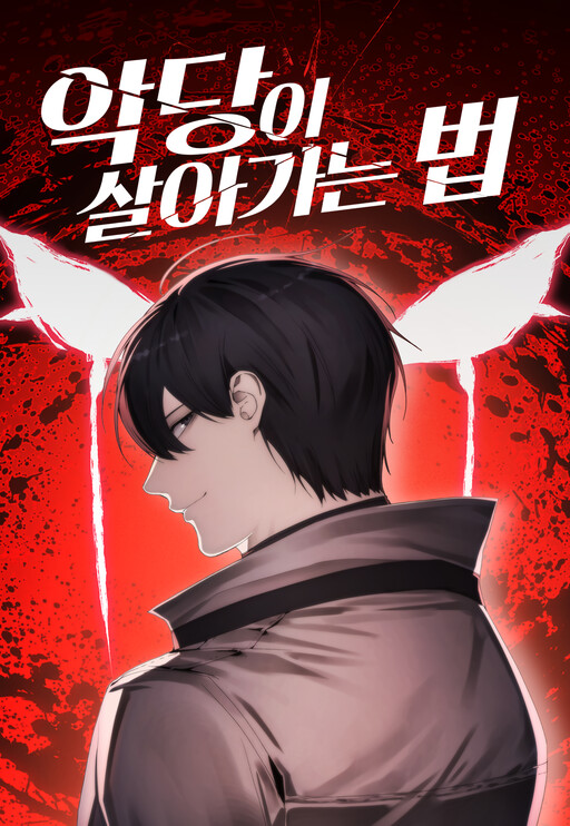 1e3147d4-cbc8-4b2f-a3a8-99d3a124c7e3.png.512