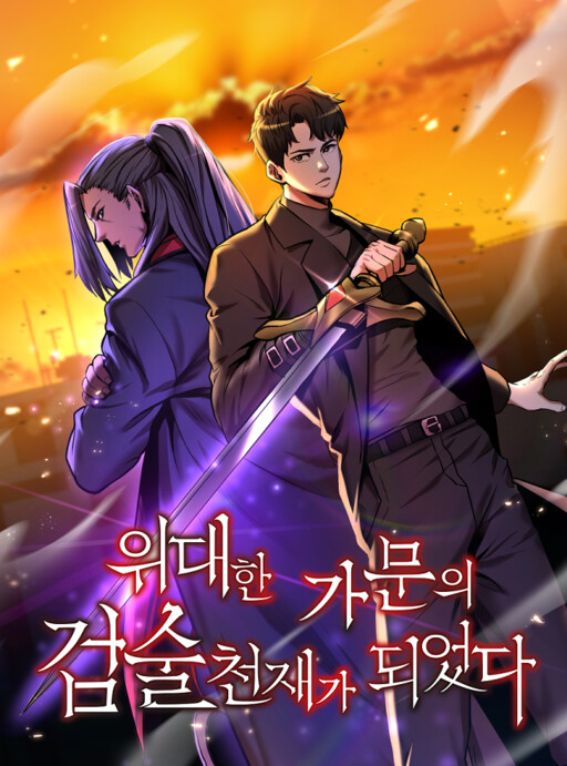 2e9e160f-d1af-4d0c-aa04-c45e5426012a.png.512