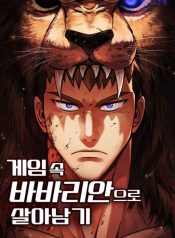 51054a62-fcbd-472d-aee2-e6bd061721a8.jpg.512