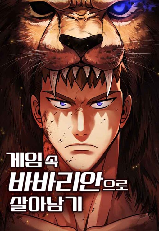 51054a62-fcbd-472d-aee2-e6bd061721a8.jpg.512