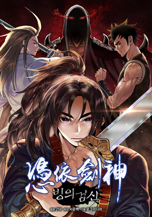 6f8b104c-8bc6-4f8b-a527-912ffca5a513.png.512