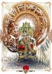 7f2ed7ea-8fc0-4b57-be2d-70db742fc0a5.jpg.512