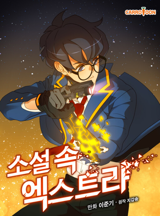 8608d4d9-c834-41a2-aa19-6a97ad13ad9f.png.512