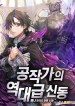 911f7635-32a6-46dc-a82d-73d86a39eab4