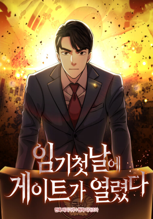 9c7c710e-9464-42d4-aa11-487c6c86e5b1.png.512