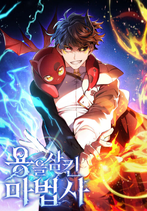 9cfdaf0c-c84e-47b3-8253-8f47a6549700.png.512