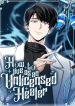 How-to-Live-as-an-Unlicensed-Healer-oku
