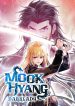MookHyang