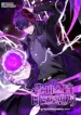 Unrivaled-Necromancer-193×278