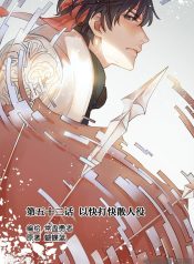 a47d8d2e-e706-446e-b8ba-d648c45d1d87