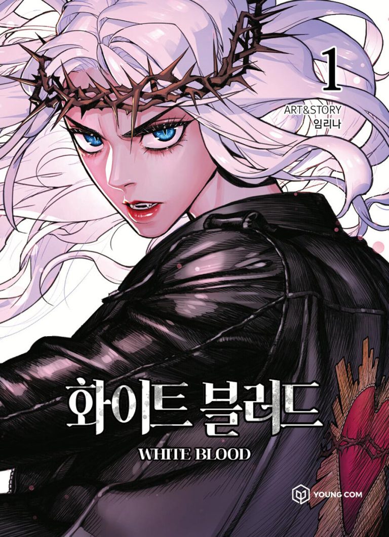 White Blood / Beyaz Kan