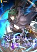 b6e5c61a-0fed-48f1-9798-d195ecd74cb8.jpg.512