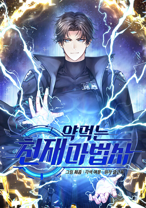 b80ccecc-d0fc-4064-9bf3-7278ccffa9a1.png.512
