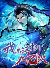 c894dd0a-a8d5-4793-8689-7462bc38b2b9