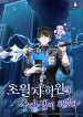 d815f1cc-de6a-45b7-ae5e-8e8f07ff5e20