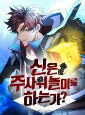d953a473-0a13-41a6-a2fb-6f7c7d2cc5a2.jpg.512