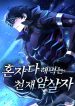d9cdee2b-073a-45a3-9a59-9dad0dac605d.jpg.512