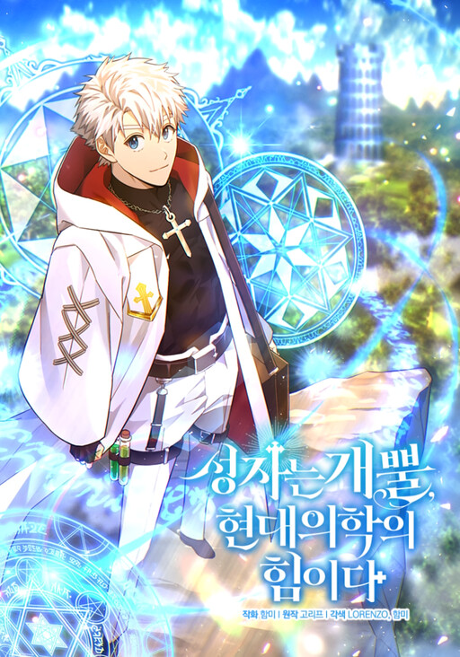 e580bbb8-be41-4852-b9bf-9d9be4ad6208.png.512