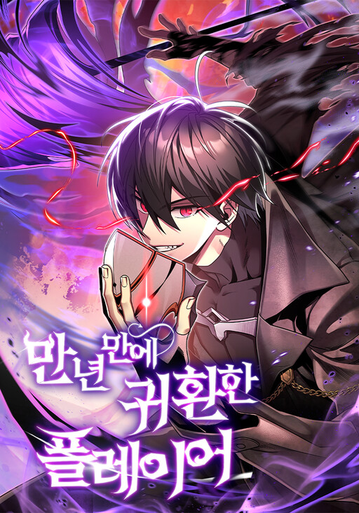 e8509c84-0103-45d2-a0b6-72dd4311f6ce.png.512