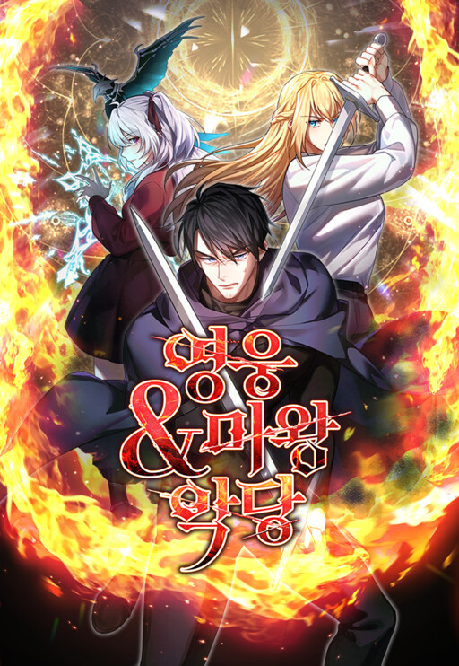 ef4f160e-6188-4547-8577-847dafa5f5ae.png.512