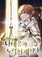 f874bcb6-03be-4cb0-9478-8d3a0240beea