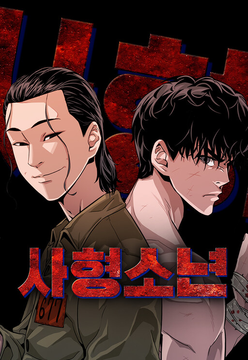 f91e0ab5-a0d4-4680-9266-60170c9ee1d4.png.512