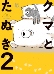 fb66097c-3b60-4119-b118-25b02a4c8615