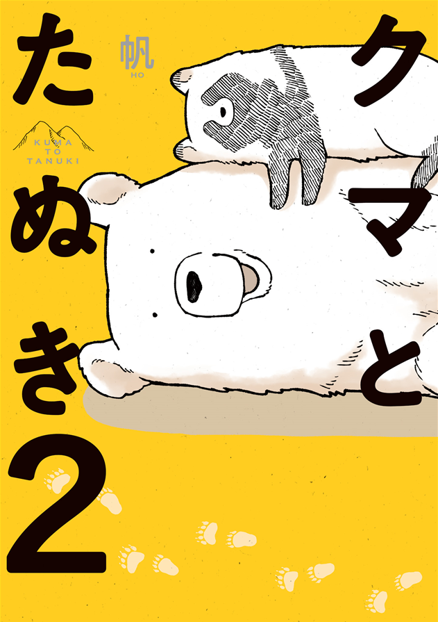 fb66097c-3b60-4119-b118-25b02a4c8615