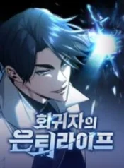 thumbnail (1)
