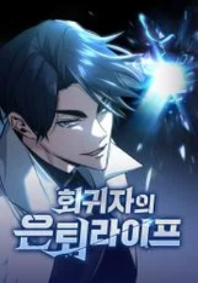 thumbnail (1)